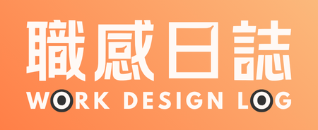 small logo of workdesignlog.com